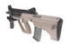 Аналог штурмової гвинтівки SW-020T - Tan [Snow Wolf] (для страйкболу) SWL-01-018561 фото 7