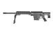 Страйкбольный аналог karabinu snajperskiego 3203-S [Golden Eagle] (для страйкболу) JGG-02-028232 фото 1