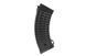 Magazynek Hi-Cap 600 kulek do моделей typu AK [Golden Eagle] (для страйкболу) JGG-05-028562 фото 3