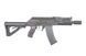 Страйкбольная винтовка RK74-CQB [G&G] (для страйкбола) GIG-01-015906 фото 4