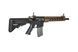 Страйкбольный аналог karabinka AVALON TB01.B Half-Tan [VFC] (для страйкбола) VFC-01-031642 фото 5