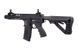 Штурмова гвинтівка GC16 Wild Hog 7" [G&G] (для страйкболу) GIG-01-010245 фото 6