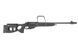 Страйкбольный аналог karabinu snajperskiego SV-98 CORE&trade; - czarna [Specna Arms] (для страйкболу) SPE-03-027051 фото 4