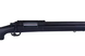 Снайперская винтовка М24 spring CM.702A [CYMA] (для страйкбола) CYM-03-010171 фото 7