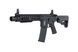 Модель автоматической винтовки SA-C07 CORE&trade; HAL ETU&trade; Gen.2 - Black [Specna Arms] (для страйкбола) SPE-01-047095 фото 2