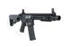 Модель автоматической винтовки SA-C07 CORE&trade; HAL ETU&trade; Gen.2 - Black [Specna Arms] (для страйкбола) SPE-01-047095 фото 3
