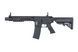 Модель автоматической винтовки SA-C07 CORE&trade; HAL ETU&trade; Gen.2 - Black [Specna Arms] (для страйкбола) SPE-01-047095 фото