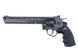Страйкбольный револьвер Dan Wesson 8" - black [ASG] (для страйкбола) ASG-02-001213 фото 2