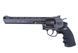 Страйкбольный револьвер Dan Wesson 8" - black [ASG] (для страйкбола) ASG-02-001213 фото 1