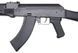 Привод страйкбольный AEG RK 103 [G&G] (для страйкбола) GIG-01-005099 фото 8