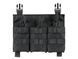 Buckle Up potr&oacute;jna ładownica na magazynki SR25/AR-10/M14/SCAR-H - Black [8FIELDS] (для страйкбола) M51613250-BK фото 2
