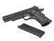 Predator Tactical Iron Shrike 1911 Rail - Black [King Arms] (для страйкболу) KA-PG-12-BK фото 10