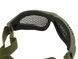 Защитные очки с стальной сеткой MOD.2 &ndash; OLIVE [CS] FBP1706 фото 4