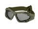 Защитные очки с стальной сеткой MOD.2 &ndash; OLIVE [CS] FBP1706 фото 1