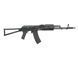 ASK204P TACTICAL EBB FULL METAL [APS] (для страйкболу) ASK204P фото 2
