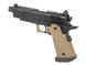 R504 - Tan [Army Armament] (для страйкболу) R504(TAN) фото 4