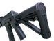 Автомат АК 74 Magpul custom Sport Series BK CM.680F [CYMA] CM680F фото 7