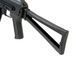 ASK204P TACTICAL EBB FULL METAL [APS] (для страйкболу) ASK204P фото 5