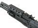 ASK204P TACTICAL EBB FULL METAL [APS] (для страйкболу) ASK204P фото 4