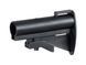 Приклад CAR15 / XM177 - Black [Kublai] (для страйкболу) AS.G139-BK фото 1