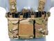 Buckle Up Chest Rig - Multicam [8FIELDS] (для страйкболу) M51611052-CP фото 5