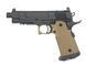 R504 - Tan [Army Armament] (для страйкболу) R504(TAN) фото 1