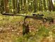 Tłumik dźwięku Viper Sound Tech 310x55 [AirsoftPro] (для страйкболу) ARP-09-010469 фото 4