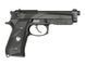 HG-192 Full Auto Green Gaz [HFC] (для страйкболу) HGA-192B264 фото 2