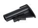 Приклад CAR15 / XM177 - Black [Kublai] (для страйкболу) AS.G139-BK фото 5