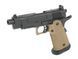 R504 - Tan [Army Armament] (для страйкболу) R504(TAN) фото 3