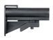Приклад CAR15 / XM177 - Black [Kublai] (для страйкболу) AS.G139-BK фото 3