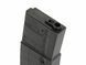 Магазин DMAG зі змінною місткістю 30/130 кульок для HK416/M4 - Black [D-DAY] (для страйкболу) MAG-HS-BK фото 5