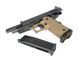 R504 - Tan [Army Armament] (для страйкболу) R504(TAN) фото 6