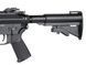 Приклад CAR15 / XM177 - Black [Kublai] (для страйкболу) AS.G139-BK фото 6