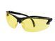 Окуляри балистические VENTURE 3 Anti-Fog - Yellow [PYRAMEX] ESB5730D фото 4