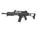 Адаптер магазинів M4/AR15 для G36/SL8 [J. G. WORKS] (для страйкболу) M-X109 фото 3