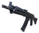 Автомат АК 74 Magpul custom Sport Series BK CM.680F [CYMA] CM680F фото 3