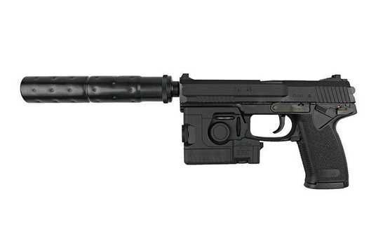 トイガン MK23 Купить Страйкбольный пистолет MK23 SOCOM - Full Set [Tokyo Marui