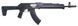 Автомат АК 74 Magpul custom Sport Series BK CM.680B [CYMA] CM680B фото 2