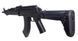 Автомат АК 74 Magpul custom Sport Series BK CM.680B [CYMA] CM680B фото 5