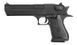 Cybergun - Desert Eagle .50 AE Pistol airsoft - Black - 90509 (для страйкбола) 18876 фото 1