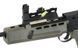 R85A1 EBB Full Metal [Army Armament] (для страйкболу) R85A1 фото 8