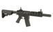 Карабін M4 CQB with silencer ABS CM.513 (без АКБ та ЗП) &ndash; Black [CYMA] CM.513-BK фото 1