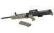 R85A1 EBB Full Metal [Army Armament] (для страйкболу) R85A1 фото 9