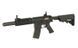 Карабін M4 CQB with silencer ABS CM.513 (без АКБ та ЗП) &ndash; Black [CYMA] CM.513-BK фото 10