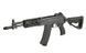 AT-AK12K [Arcturus] (для страйкболу) AT-AK12K фото 5
