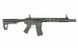 M904H Fire Control System Edition [DE]&nbsp;(для страйкбола) M904H фото 2