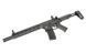 M904H Fire Control System Edition [DE]&nbsp;(для страйкбола) M904H фото 9