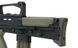 R85A1 EBB Full Metal [Army Armament] (для страйкболу) R85A1 фото 5
