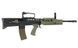 R85A1 EBB Full Metal [Army Armament] (для страйкболу) R85A1 фото 2